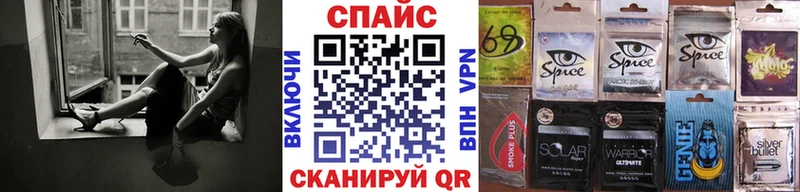 Бутират бутандиол Евпатория