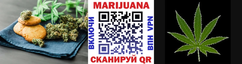 Canna-Cookies марихуана  кракен зеркало  Евпатория 