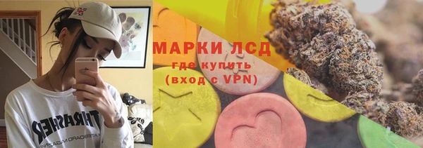 МДПВ Медвежьегорск