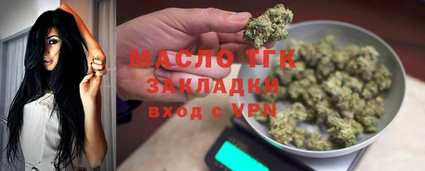 a pvp Мегион