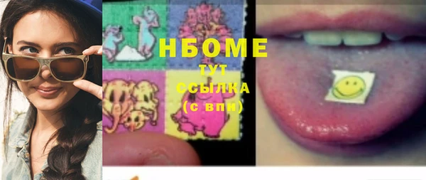 дурь Магадан