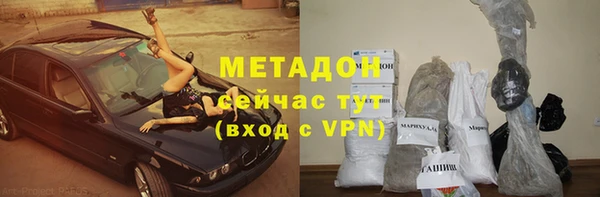 дурь Магадан