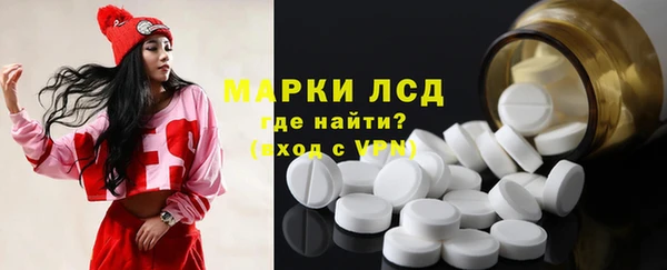 a pvp Мегион