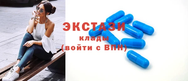 шишки Майский