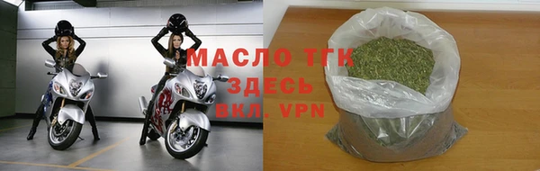 a pvp Мегион
