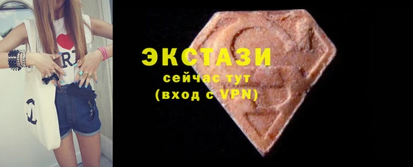 МДПВ Медвежьегорск