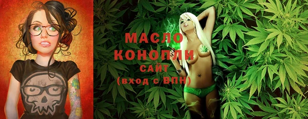a pvp Мегион