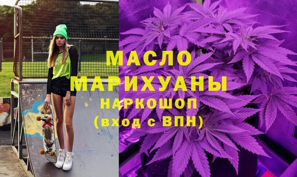 a pvp Мегион