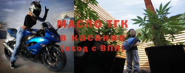 МДПВ Медвежьегорск