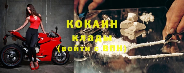 дурь Магадан