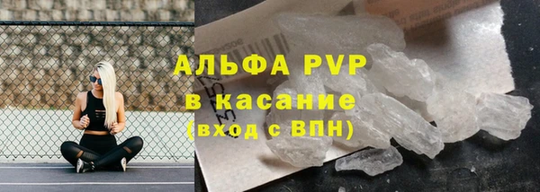 МДПВ Медвежьегорск