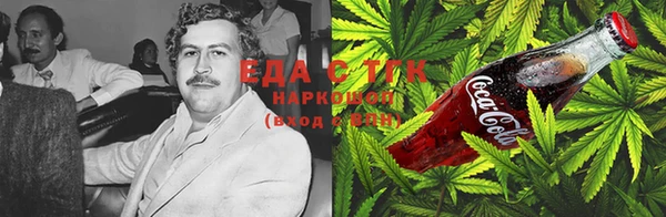 дурь Магадан
