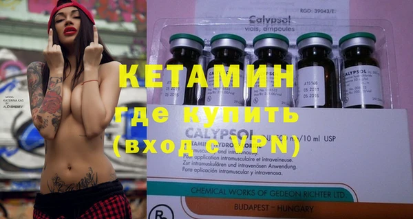 дурь Магадан