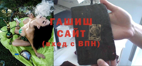 a pvp Мегион