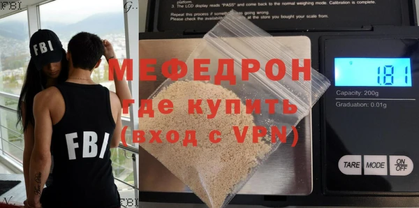 a pvp Мегион