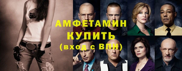 дурь Магадан