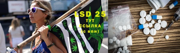 дурь Магадан
