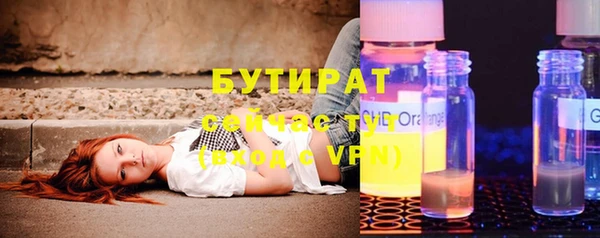 МДПВ Медвежьегорск