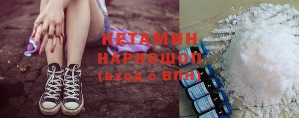 МДПВ Медвежьегорск