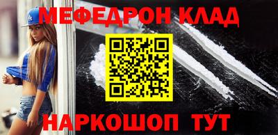 apvp Малгобек