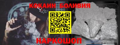 ALPHA PVP Малоярославец