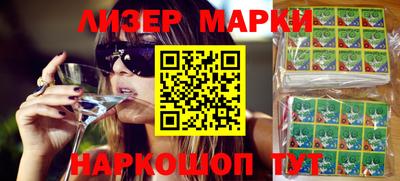 ALPHA PVP Малоярославец