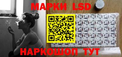 apvp Малгобек