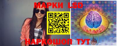 apvp Малгобек