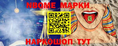 ALPHA PVP Малоярославец