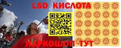 ALPHA PVP Малоярославец