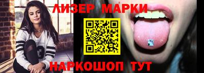 apvp Малгобек