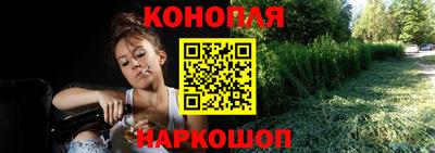 ALPHA PVP Малоярославец