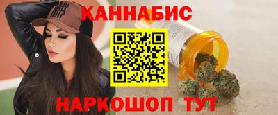 apvp Малгобек