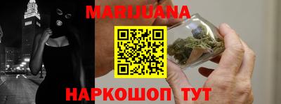 ALPHA PVP Малоярославец