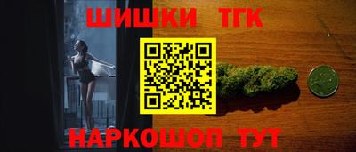 apvp Малгобек