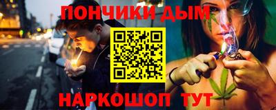 apvp Малгобек