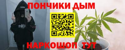 ALPHA PVP Малоярославец