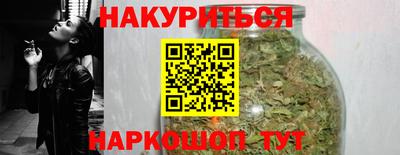 гашик Пенза