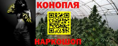 apvp Малгобек