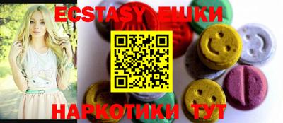 apvp Малгобек