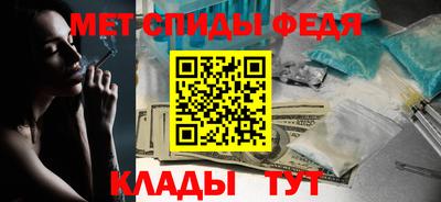 apvp Малгобек