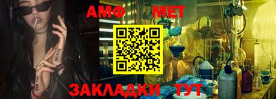 ALPHA PVP Малоярославец