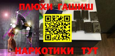 ALPHA PVP Малоярославец