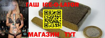 ALPHA PVP Малоярославец