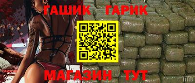 ALPHA PVP Малоярославец