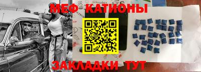 ALPHA PVP Малоярославец