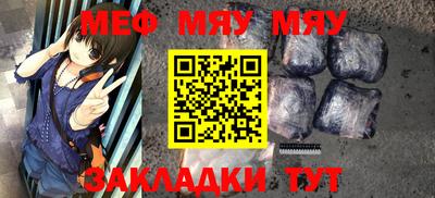 ALPHA PVP Малоярославец