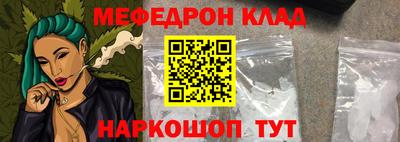 apvp Малгобек