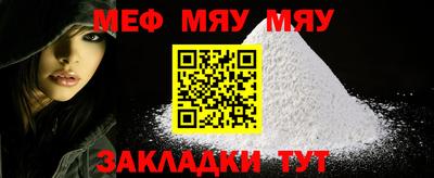apvp Малгобек