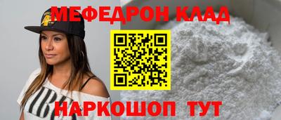 apvp Малгобек